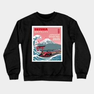 2025 Suzuka F1 Race Art - Japanese Grand Prix Poster - Mountain & Wave Design Crewneck Sweatshirt